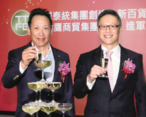 瓦城雙引擎搶灘大陸 徐承義攜手金鷹開美食街49311