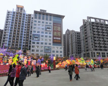 329黃金檔 新竹買房跟著學區及交通走49614