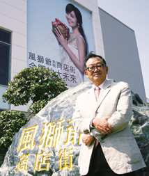 台開轉型 金門免稅店年營收目標40億49661