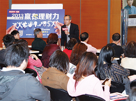 改良太極操盤法 4陽神功+5陰真經 曾光輝獨門絕技大公開50577