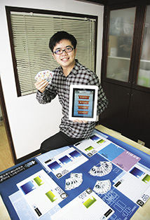 百萬CEO林祖儀:我的事業我來創51634