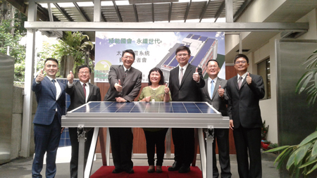 政府帶頭衝 立法院太陽能光電系統動工58633