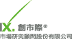 �Х��ڥ�����s�U�� - InsightXplorer Limited.