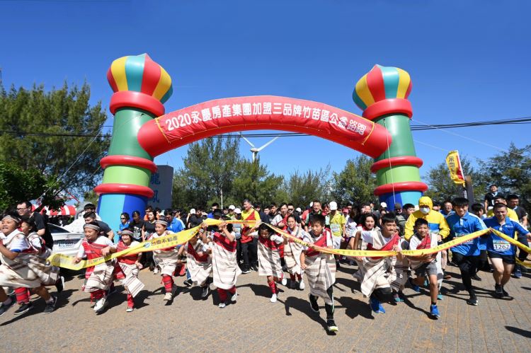 永慶愛心接力不間斷 募100萬送暖桃山國小 理財周刊