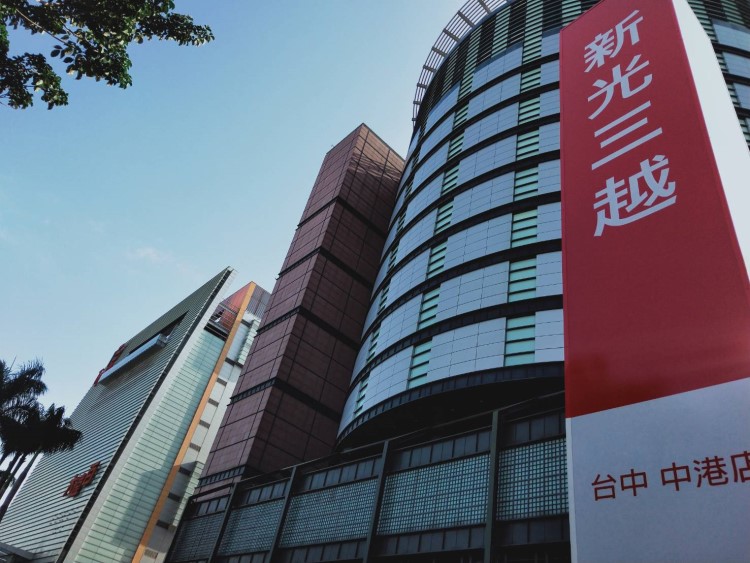 新光三越睽違七年再展店 將進駐東區挑戰sogo 理財周刊