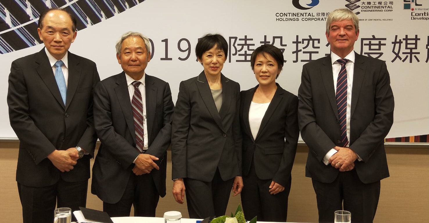 欣陸投控淨利增長,董事長殷琪親自介紹兩位CEO - 理財周刊