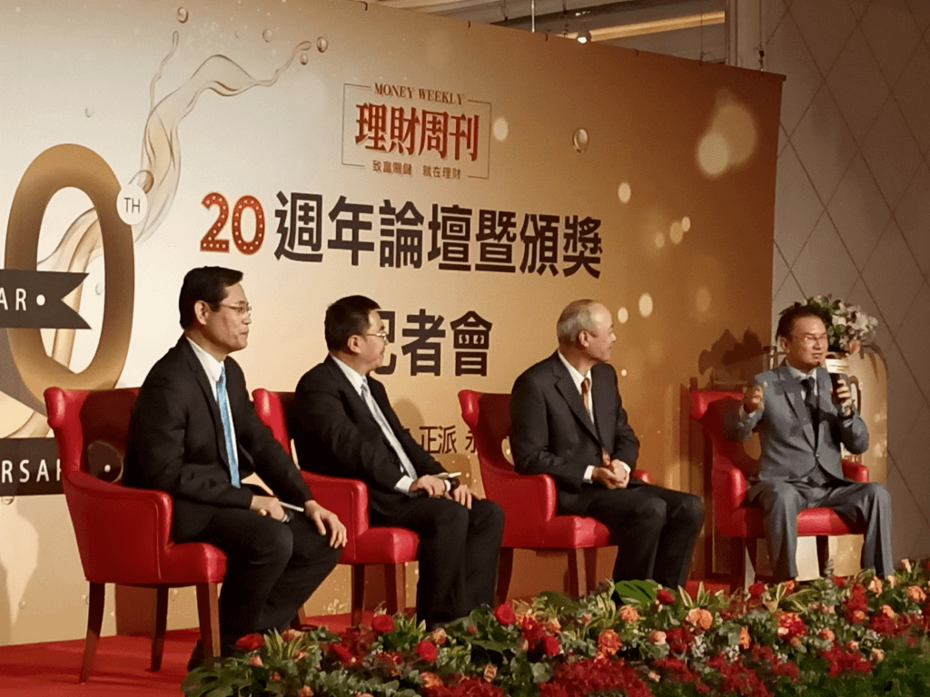 理財周刊社長洪寶山分享