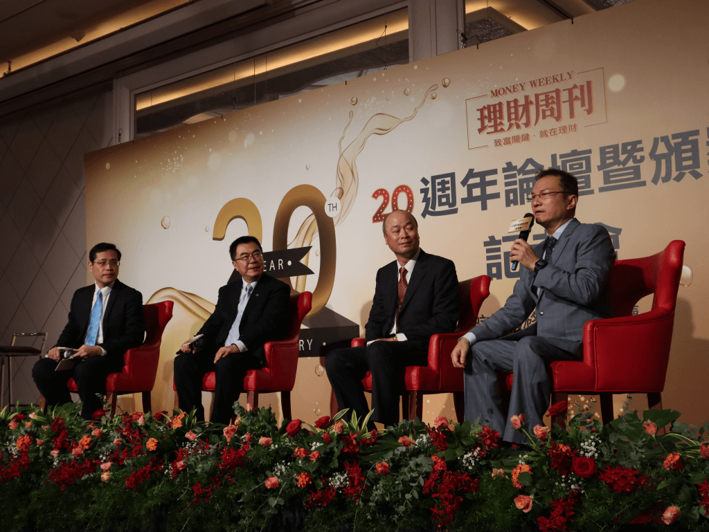 理財周刊社長洪寶山分享