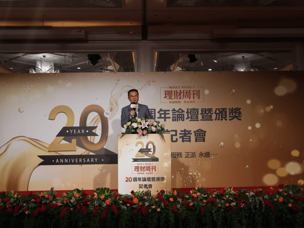 理財周刊總裁洪寶山