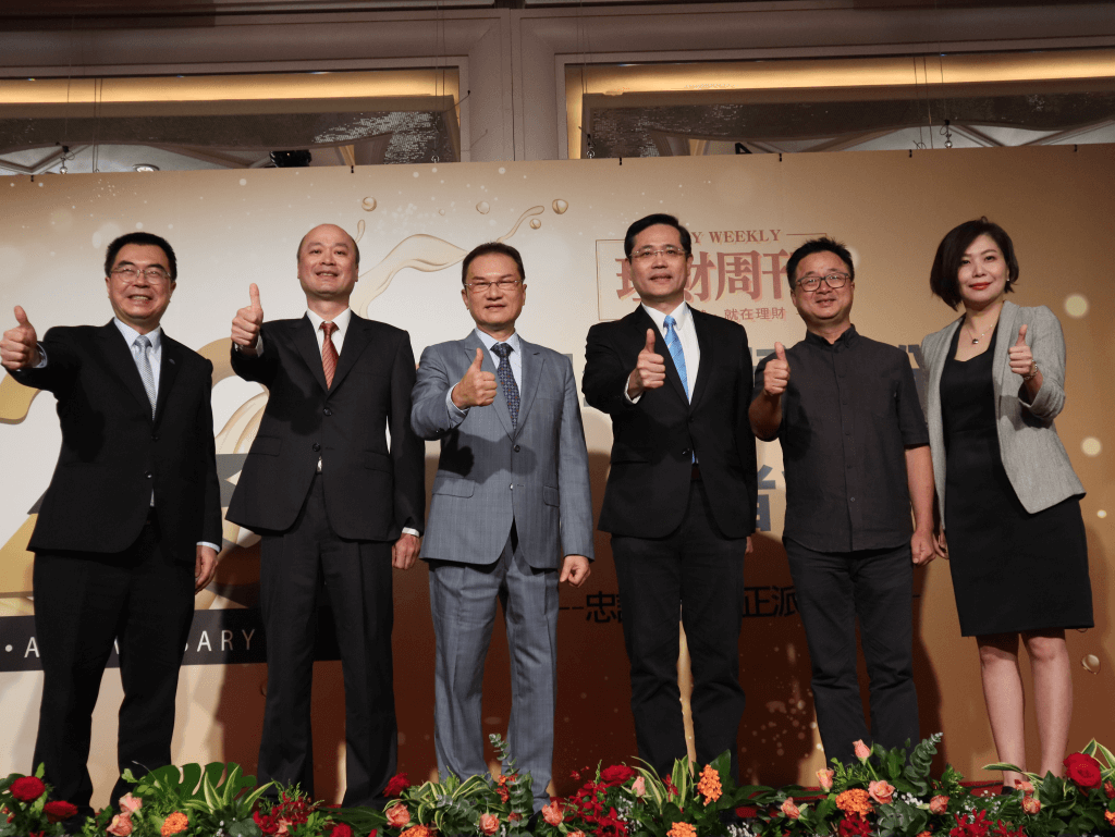 國泰投信總經理張雍川、金管會副主委許永欽、理財周刊總裁洪寶山、財政立委江永昌、水牛出版社社長羅文嘉、理財周刊總經理許洛婕