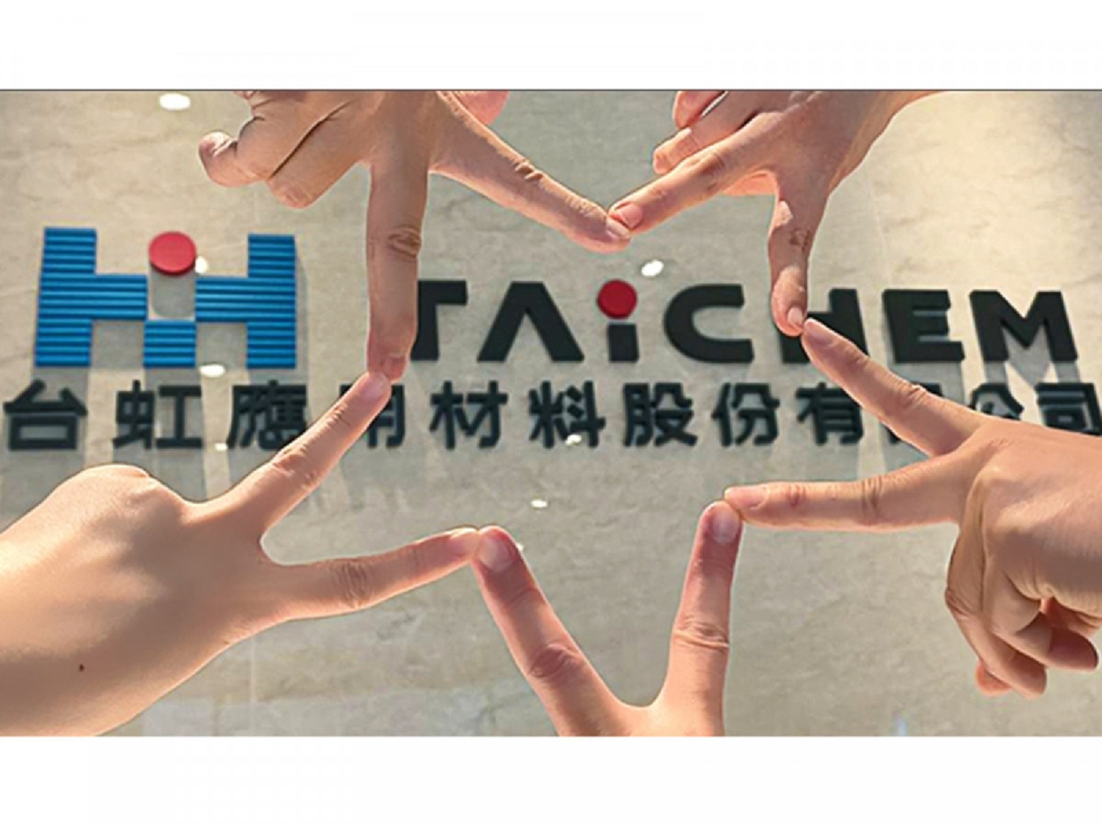 %E5%8F%B0%E8%99%B9medias 20260401 69cc8a415c28a