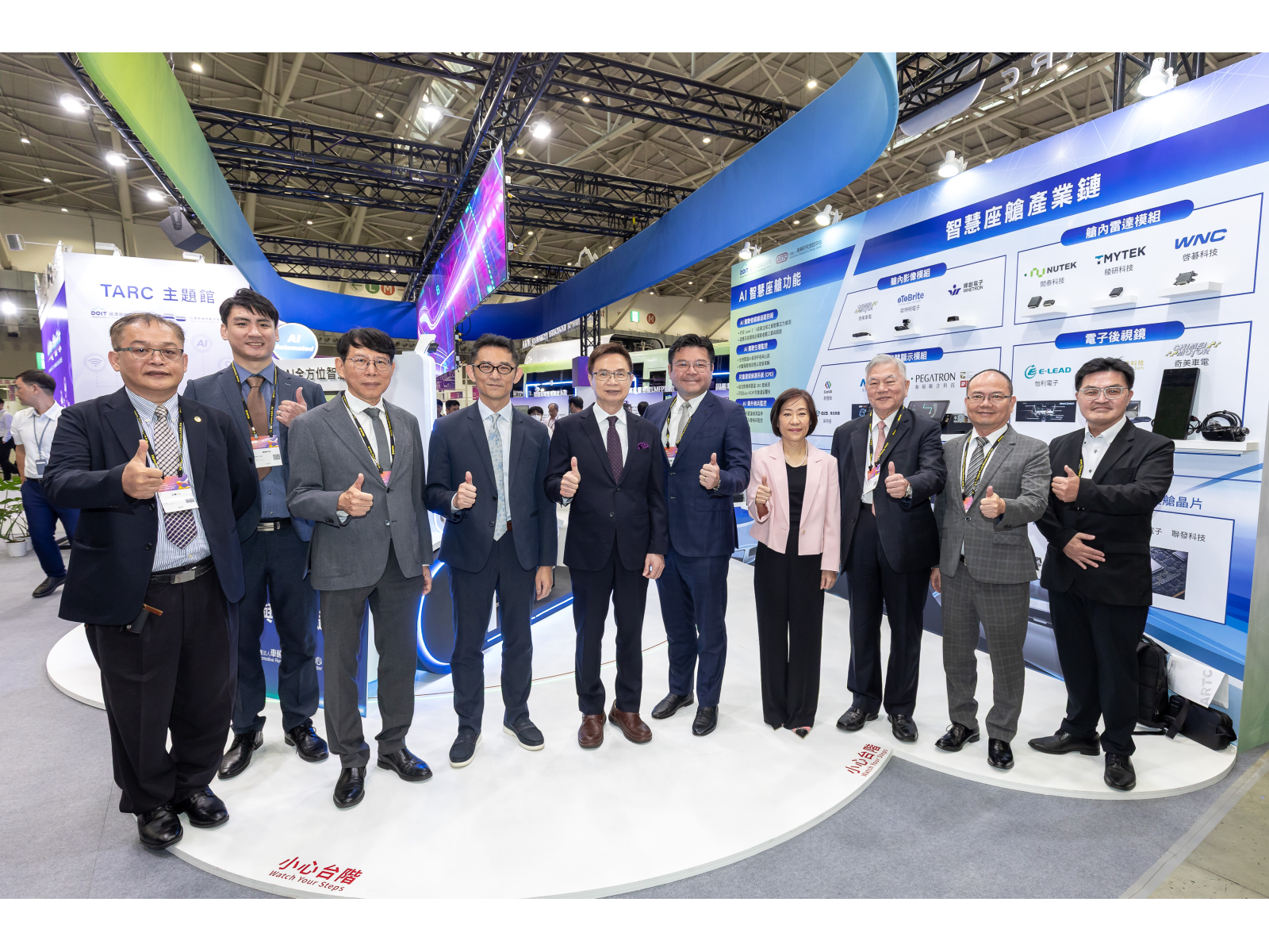 %E5%9C%961%EF%BC%9A%E7%B8%BD%E7%B5%B1%E5%BA%9C%E8%B3%87%E6%94%BF%E6%B2%88%E6%A6%AE%E6%B4%A5%EF%BC%88%E5%8F%B3%E4%B8%89%EF%BC%89%E3%80%81%E7%B6%93%E6%BF%9F%E9%83%A8%E6%AC%A1%E9%95%B7%E6%B1%9F%E6%96%87%E8%8B%A5%EF%BC%88%E5%8F%B3%E5%9B%9B%EF%BC%89%E3%80%81%E9%9B%BB%E9%9B%BB%E5%85%AC%E6%9C%83%E5%89%AF%E7%90%86%E4%BA%8B%E9%95%B7%E8%A8%B1%E4%BB%8B%E7%AB%8B%EF%BC%88%E5%8F%B3%E4%BA%94%EF%BC%89%E3%80%81%E5%A4%96%E8%B2%BF%E5%8D%94%E6%9C%83%E8%91%A3%E4%BA%8B%E9%95%B7%E9%BB%83%E5%BF%97%E8%8A%B3%EF%BC%88%E5%B7%A6%E4%BA%94%EF%BC%89%E3%80%81%E7%B6%93%E6%BF%9F%E9%83%A8%E7%94%A2%E6%A5%AD%E6%8A%80%E8%A1%93%E5%8F%B8%E5%8F%B8%E9%95%B7%E9%83%AD%E8%82%87%E4%B8%AD%EF%BC%88%E5%B7%A6%E5%9B%9B%EF%BC%89%E7%AD%89%E8%B2%B4%E8%B3%93%EF%BC%8C%E8%87%B3TARC%E4%B8%BB%E9%A1%8C%E9%A4%A8%E7%94%B1%E4%B8%BB%E4%BB%BB%E5%A7%94%E5%93%A1%E6%9A%A8%E8%BB%8A%E8%BC%9B%E4%B8%AD%E5%BF%83%E8%91%A3%E4%BA%8B%E9%95%B7%E7%8E%8B%E6%AD%A3%E5%81%A5%EF%BC%88%E5%B7%A6%E4%B8%89%EF%BC%89%E4%BB%8B%E7%B4%B9%E5%8F%B0%E7%81%A3%E6%99%BA%E6%85%A7%E8%BB%8A%E9%9B%BB%E7%A0%94%E7%99%BC%E5%AF%A6%E5%8A%9B