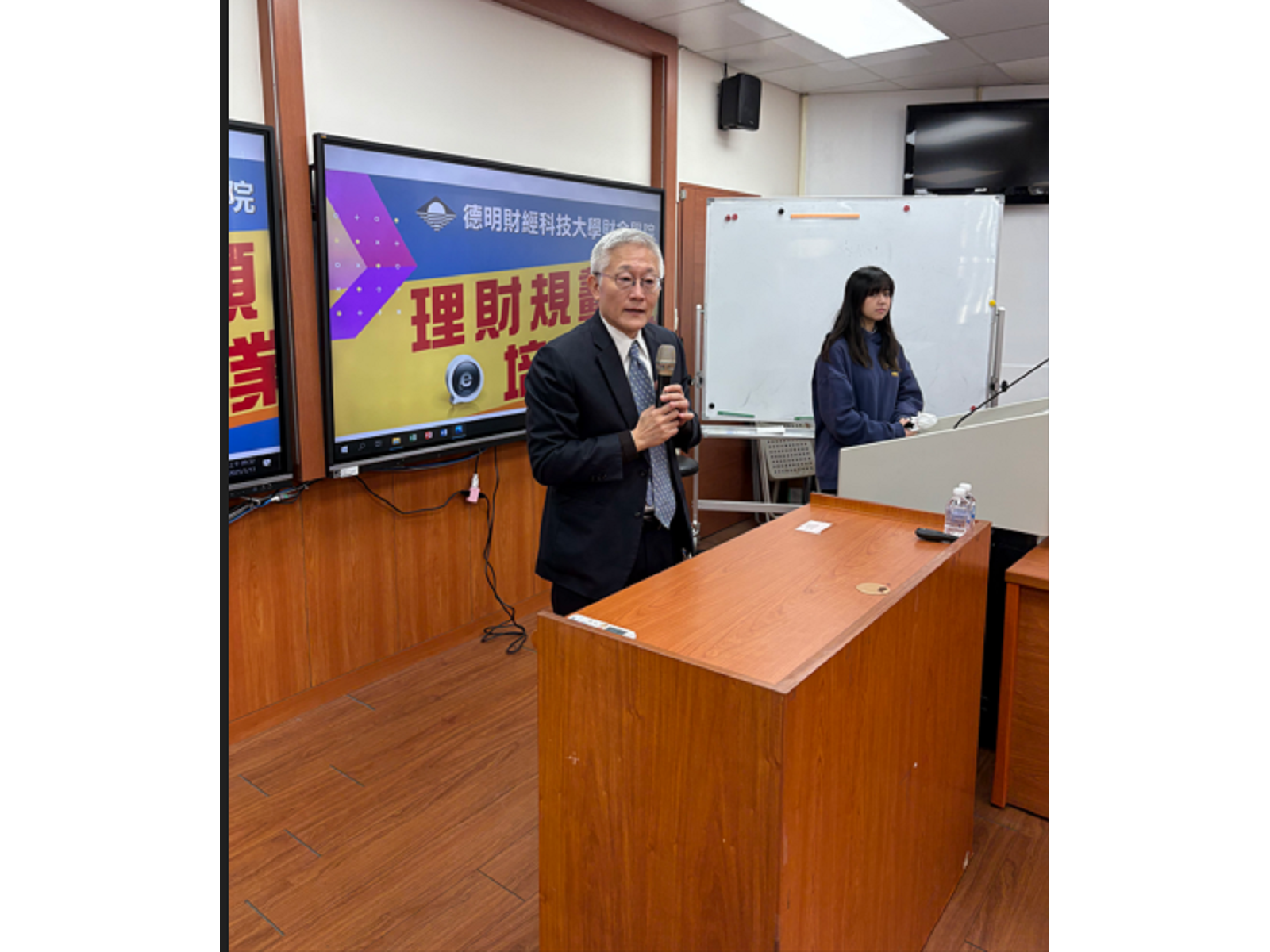 周行一開課囉 八喜投資法則搭配「全人均衡理財系統」 | 蕃新聞