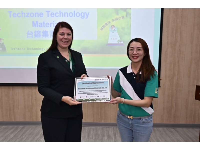 台鎔(6947)深化綠色競爭力、增進國際交流，致力成為環保永續後盾。圖右為董事長陳麗麗。