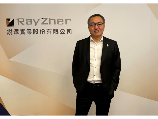 銳澤(7703)推動日本、新加坡據點布局，致力為客戶提供高效的氣體供應系統解決方案，並持續研發更環保和高效的產品，以期在未來營運更上一層。圖中為周谷樺總經理。