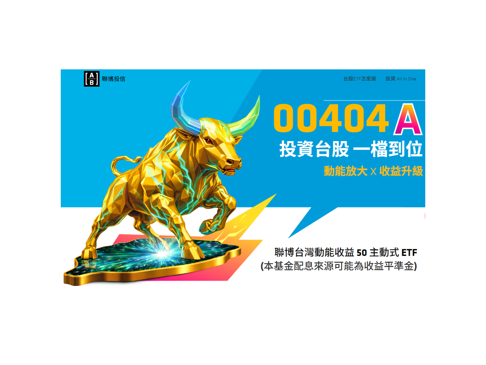 00404A0615