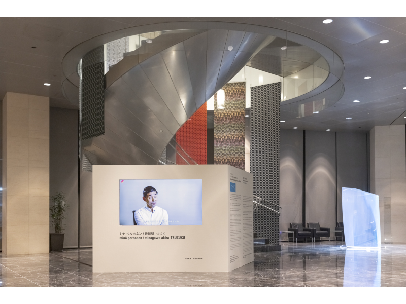 高美館、日本minä perhonen攜手台新藝術基金會推出《美好生活設計者—つづく經典串連》展覽。