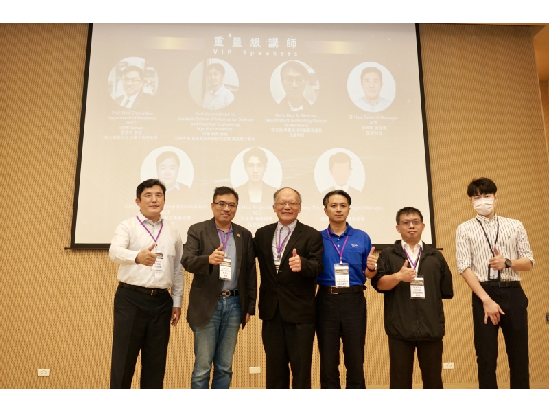 左起筑波科技總經理徐舜範、SEMI Taiwan/國立陽明交大光電工程研究所郭浩中教授、筑波科技董事長許深福、合晶科技新產品技術處資深處長徐文浩、筑波科技工程部專案經理邱世耀、筑波科技專案經理許永周
