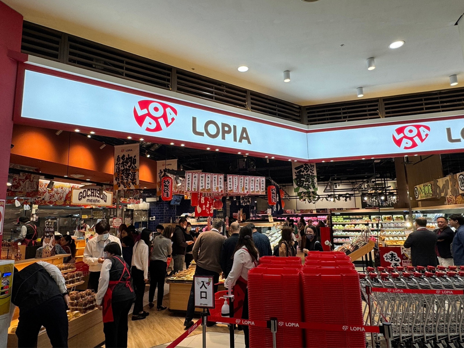 搶年節商機 Global Mall新北中和「LOPIA」超市開幕
