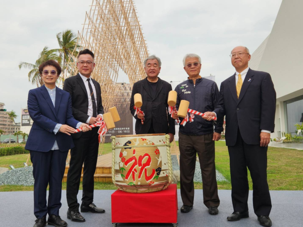 日本國際著名建築師隈研吾「五感的建築」世界巡迴展 臺灣唯一一場在台南市