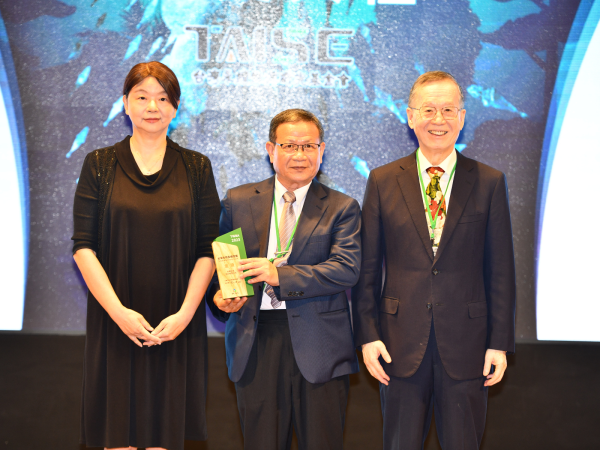 台灣中油公司獲「2023 TWBA台灣生物多樣性獎」金獎肯定