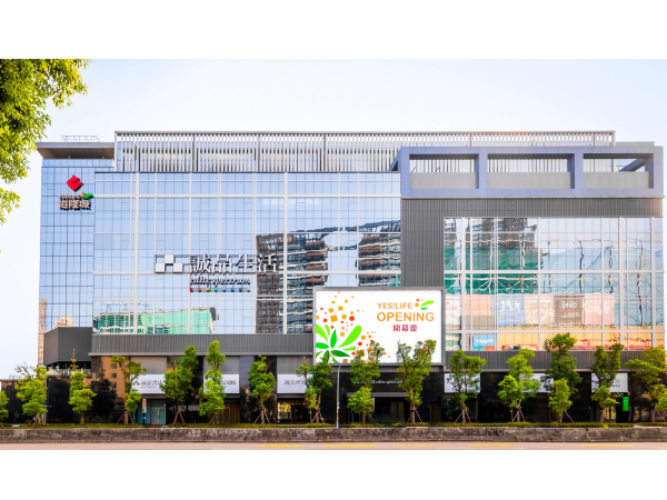 新店裕隆城的焦點 亞洲最大「誠品生活新店」9/28正式開幕