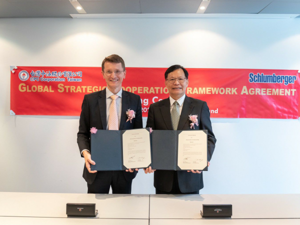 台灣中油與施蘭卜吉公司簽署全球戰略合作框架協議  在多項領域相互合作
