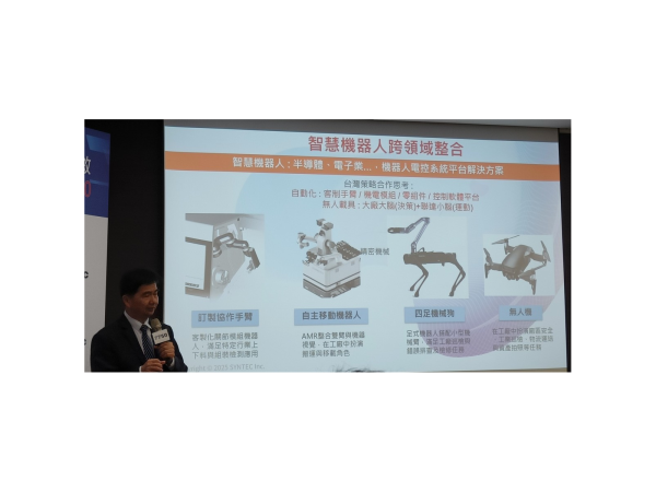 圖片來源:理財周刊劉秉勳