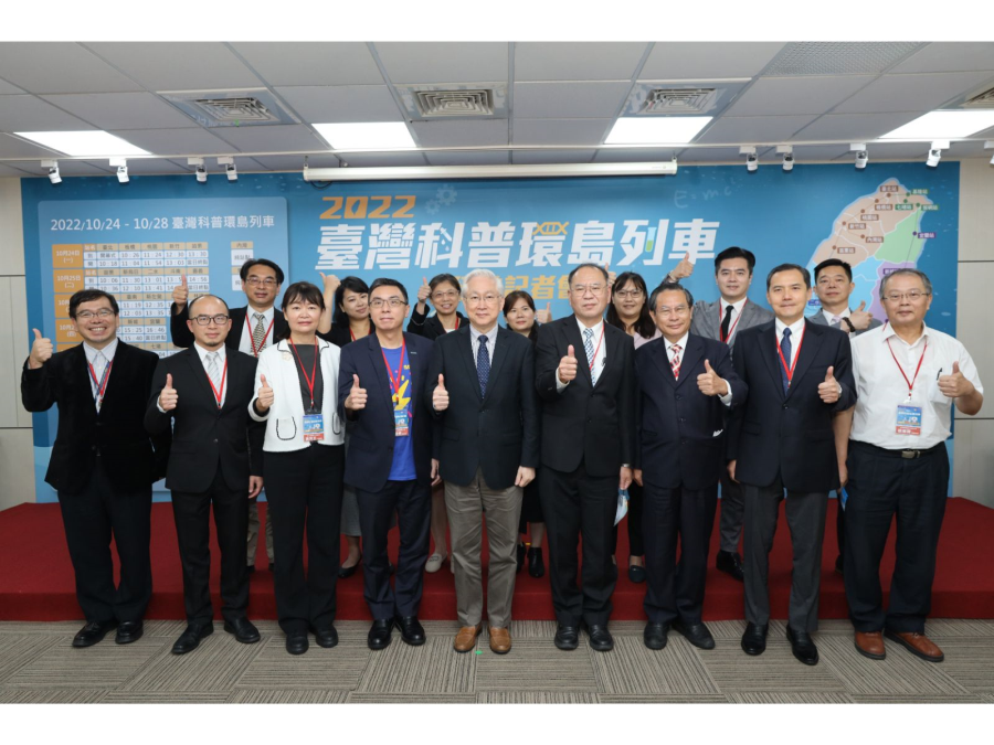 贊助廠商合照。