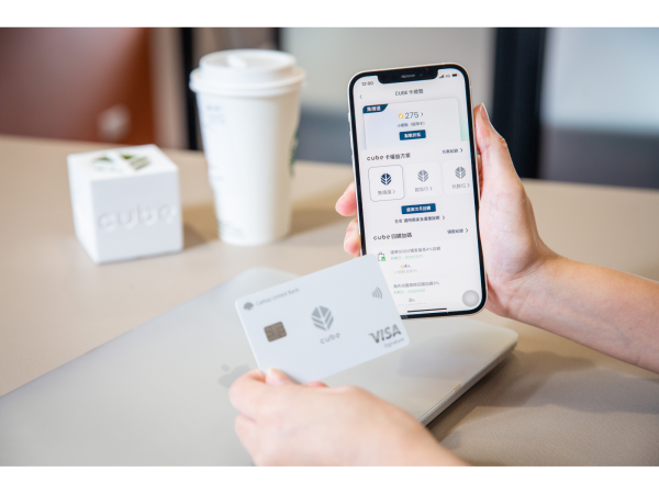 呼應CUBE品牌上線，國泰世華CUBE卡，嶄新推出第四大「集精選」權益，3%小樹點(信用卡)回饋無上限