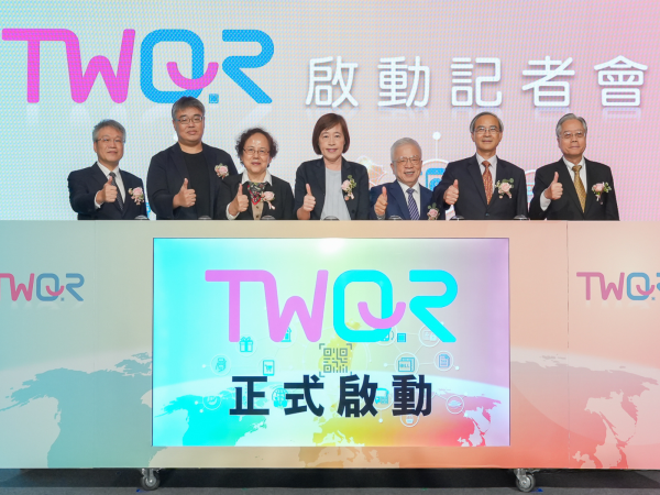 歐付寶引領支付革命 台灣TWQR正式上線 消費回饋10%要刷爆全台灣