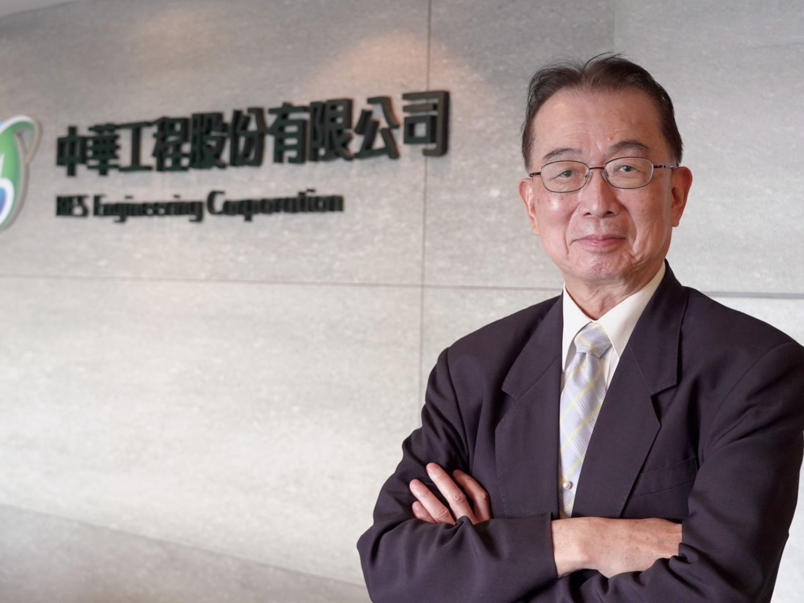 中華工程董事長周志明宣布，將於2023年正式啟動四大利潤中心