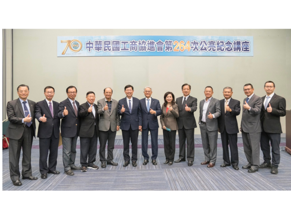 工商協進會講座  鴻海劉揚偉分享「台灣在全球電動車產業的機會與挑戰」