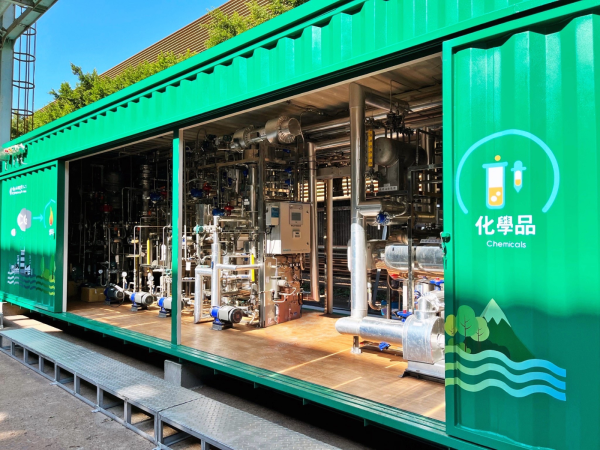 因應淨零轉型 台灣中油建置「二氧化碳捕捉與轉化甲醇」試驗設施