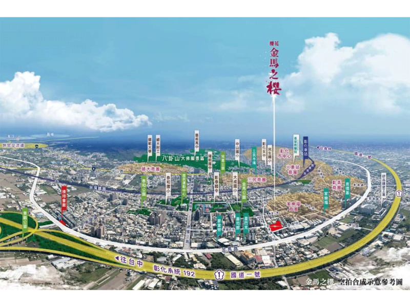 彰化家樂福生活圈，成為市場新寵。