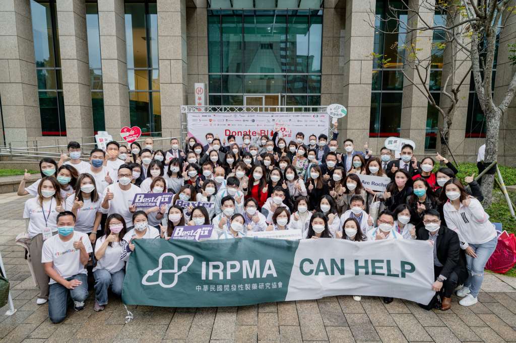 48家跨國藥廠員工挽袖捐血！IRPMA秘書長：會積極推動新藥示範計畫
