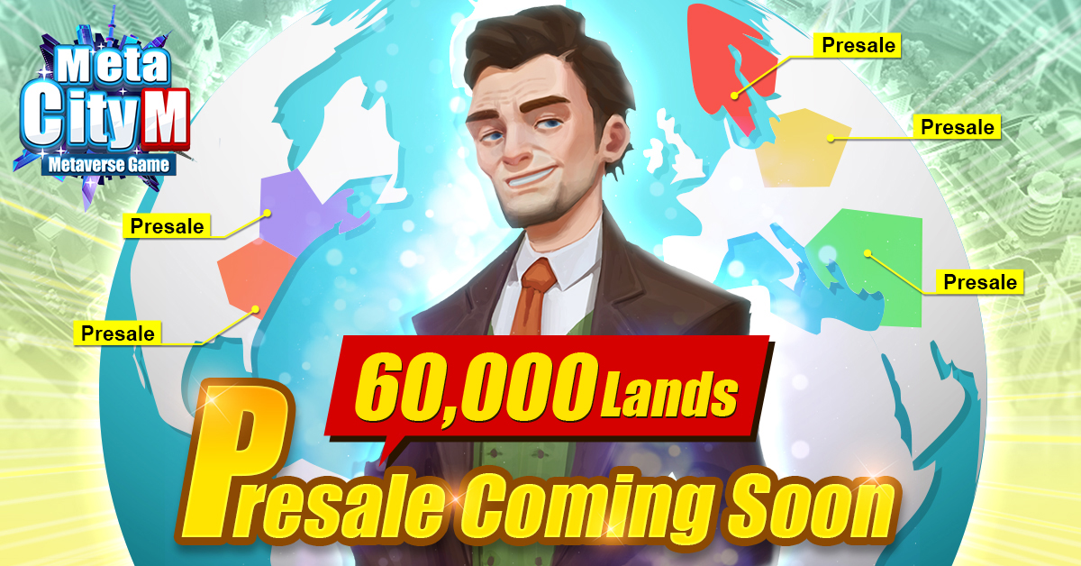 《MetaCity M》第二波土地NFT預售將於一個月內展開