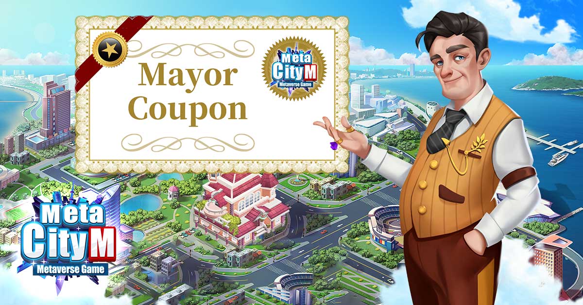 《MetaCity M》第二波土地預售再度釋出極稀有的鎮長券