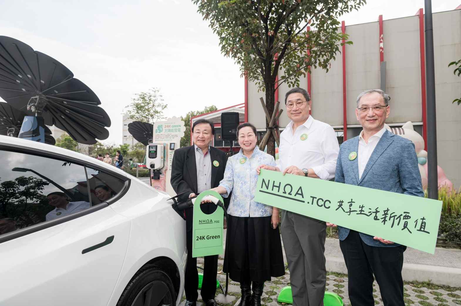 響應綠色永續趨勢 7-ELEVEN跨界合作推電動車充電服務