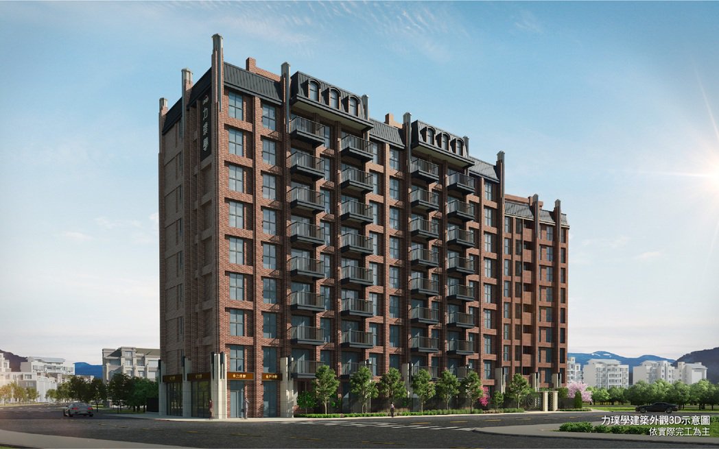 圈粉無數的「力璞機構」，於林口富人別墅區，推出在地少有的電梯大樓「力璞學」。