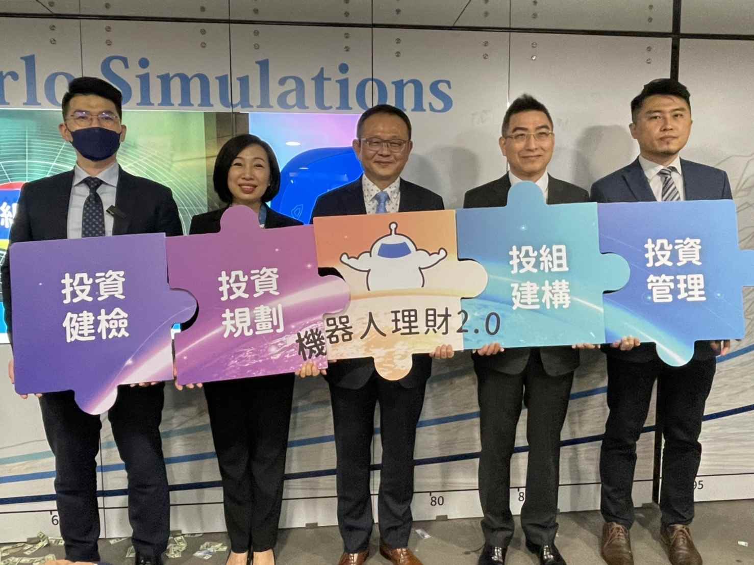 機器人理財化身全方位金錢管家 台灣新創團隊阿爾發再升級