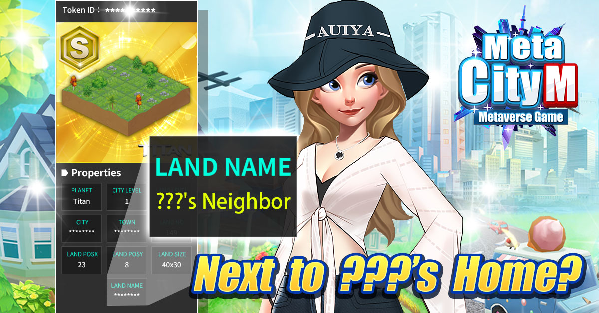 《MetaCity M》玩家持有的土地NFT出現和代言人相關的名稱。