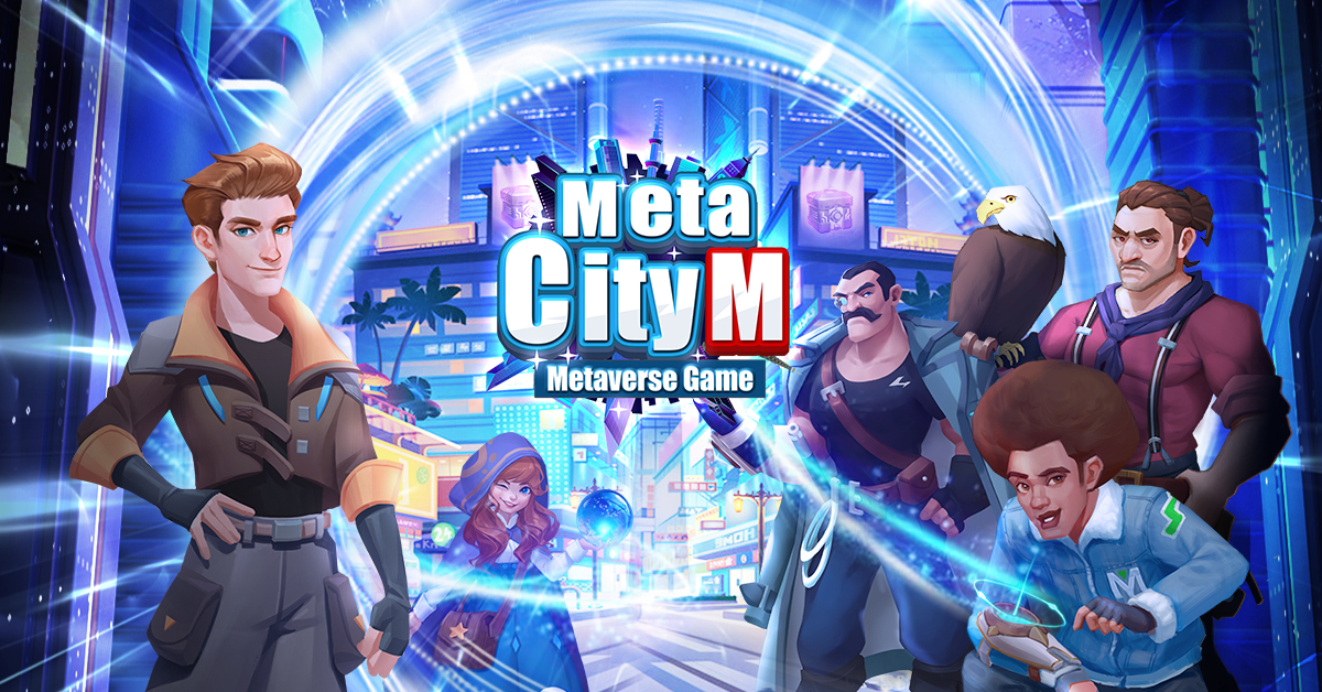 《MetaCity M》與各式各樣的人共創元宇宙未來 《MetaCity M》與各式各樣的人共創元宇宙未來