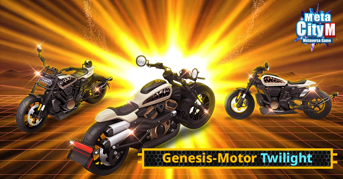 《MetaCity M》推出全球限量一百套「Genesis-Motor Twilight」重機NFT，上線一小時銷售就衝破20台，更於4/24即宣告售罄，提前完銷