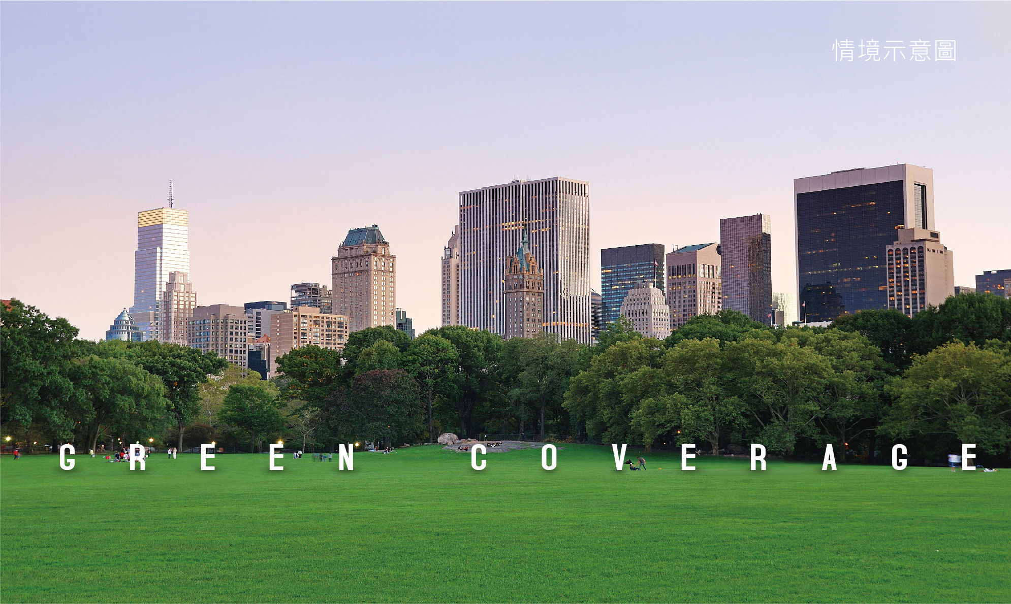 丹源新聞稿提供