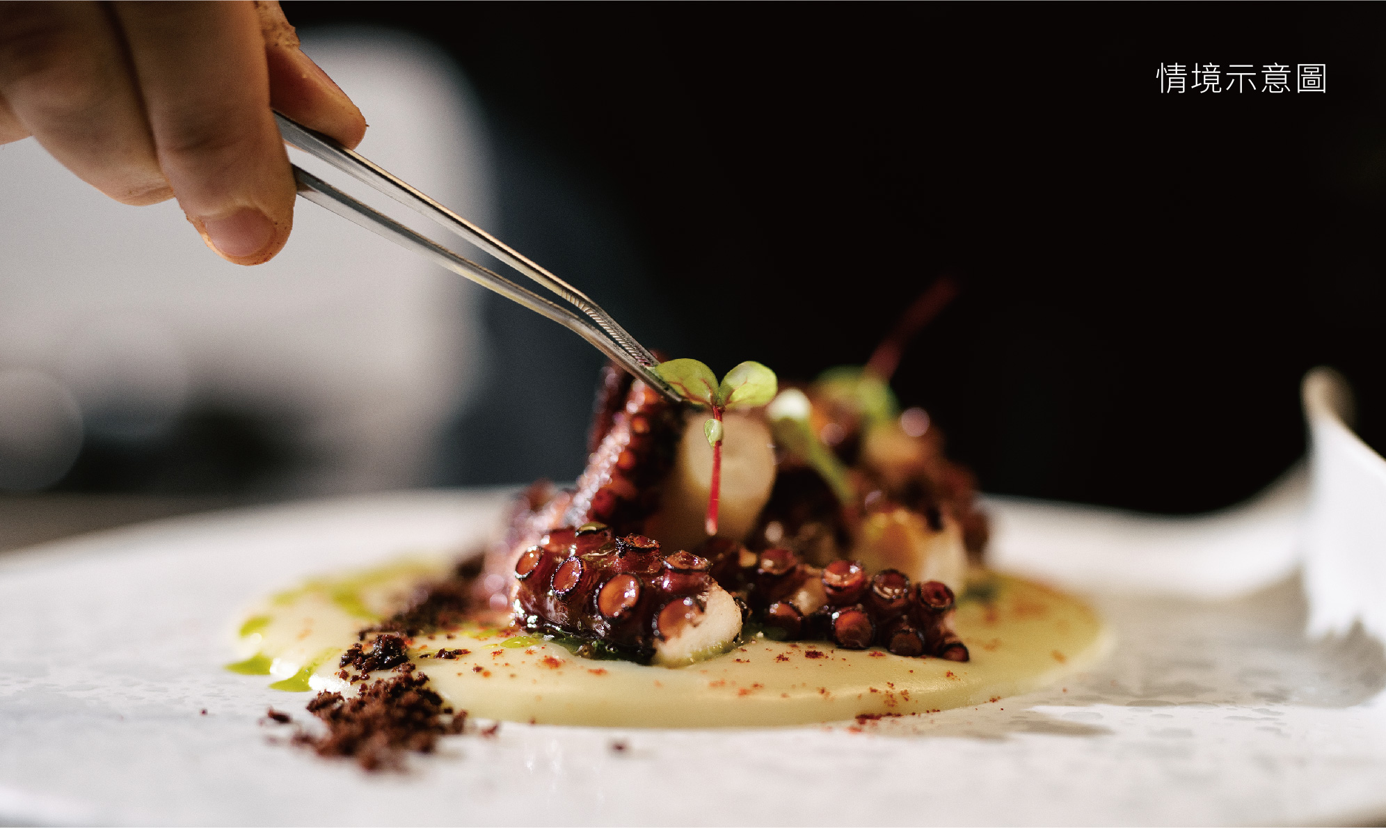 丹源新聞稿提供