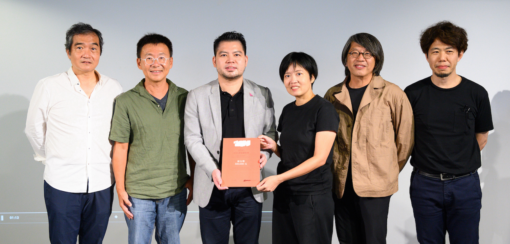 2020第五屆ADA新銳建築獎首獎得主林佩蓉建築師(攝影 牧童攝影 羅慕昕) 2020第五屆ADA新銳建築獎首獎得主 林佩蓉建築師 (攝影 牧童攝影 羅慕昕)