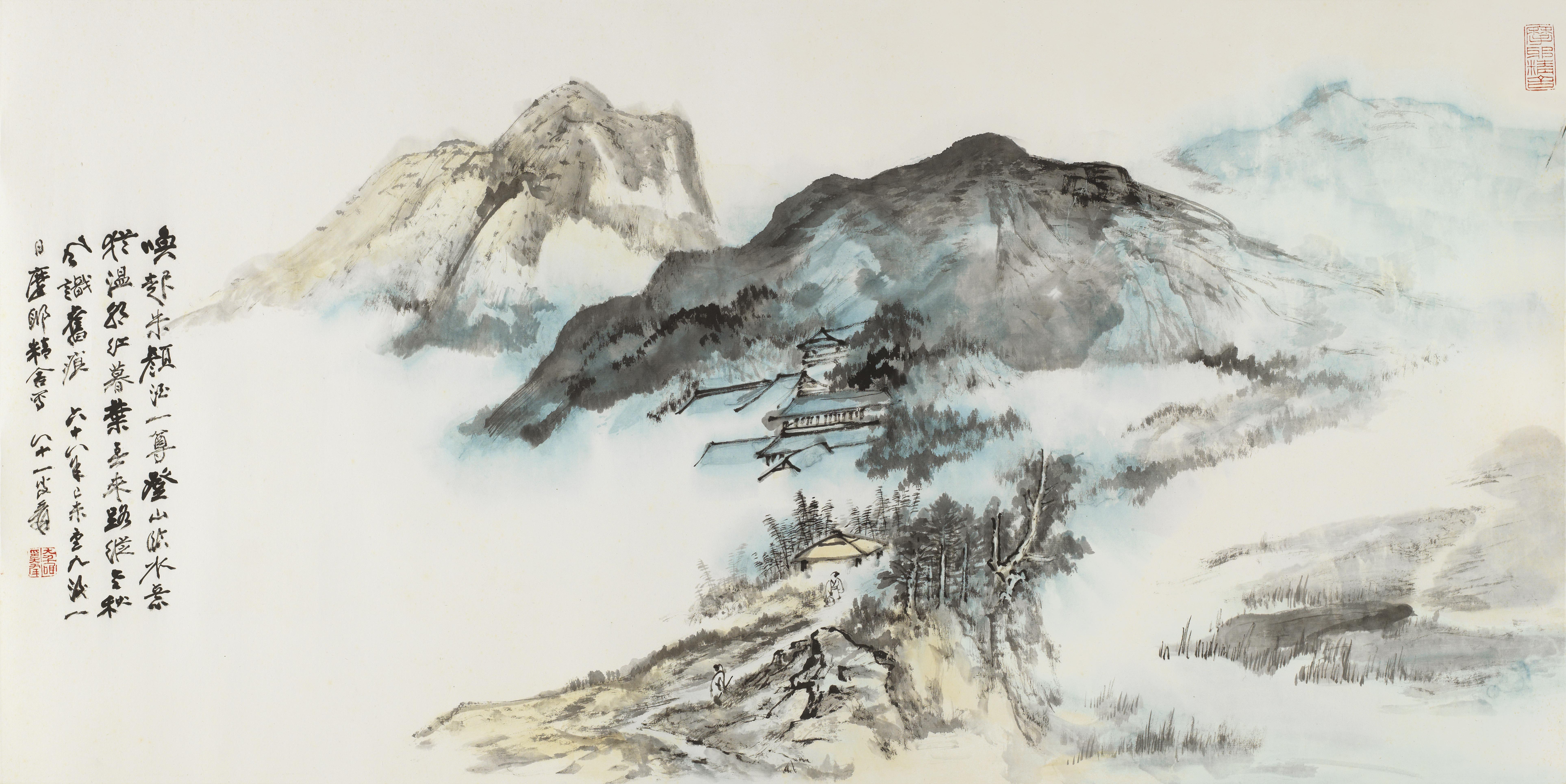 張大千 登山臨水圖 1979 水墨 設色 紙本 鏡框 66.5 x 134 cm  pic by 羅芙奧
