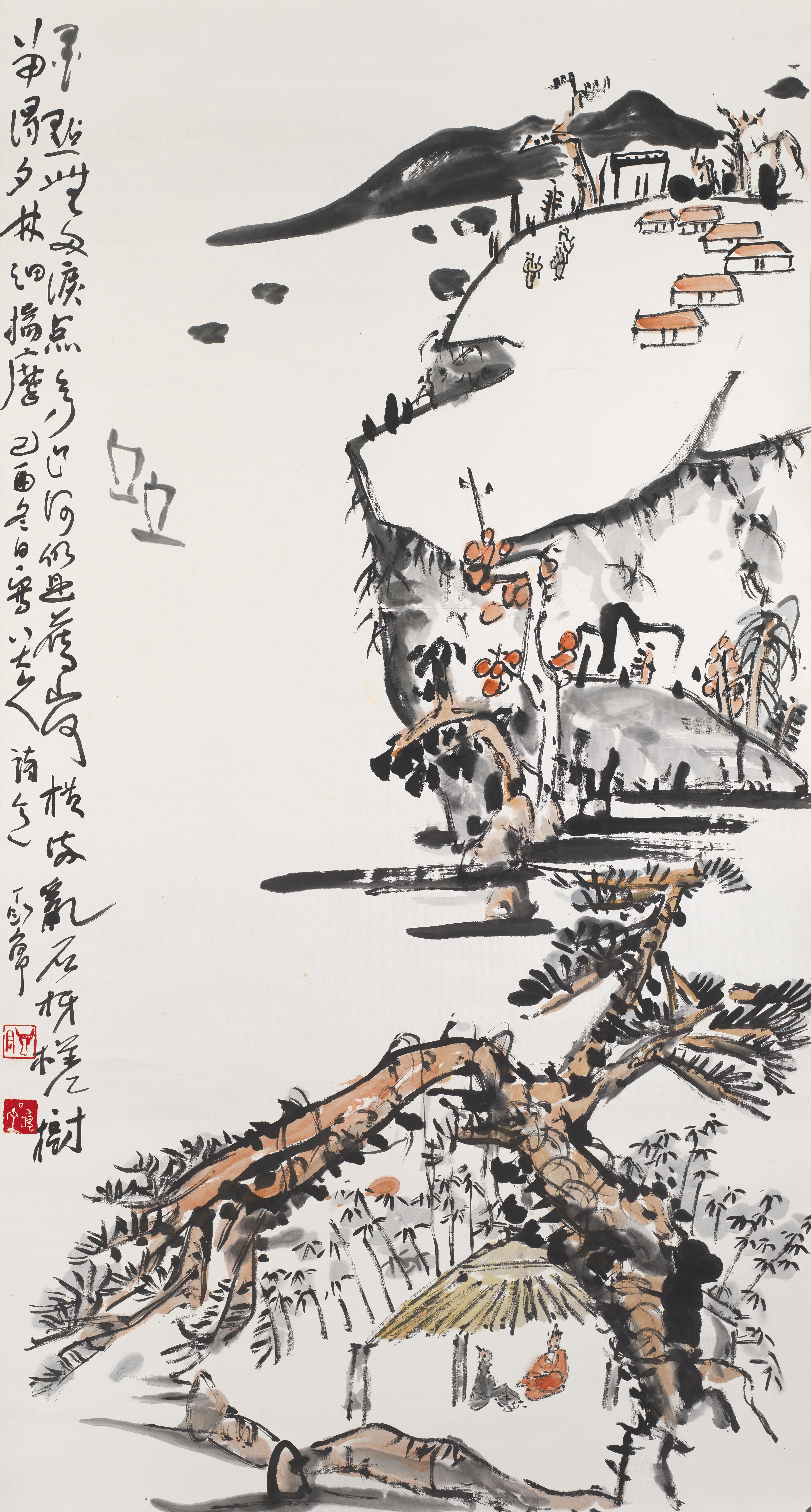 丁衍庸《茅庵論道圖》pic by 羅芙奧