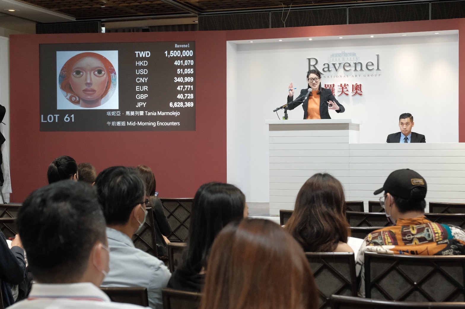 塔妮亞．馬莫列霍《午前邂逅》-落槌照 pic by 羅芙奧